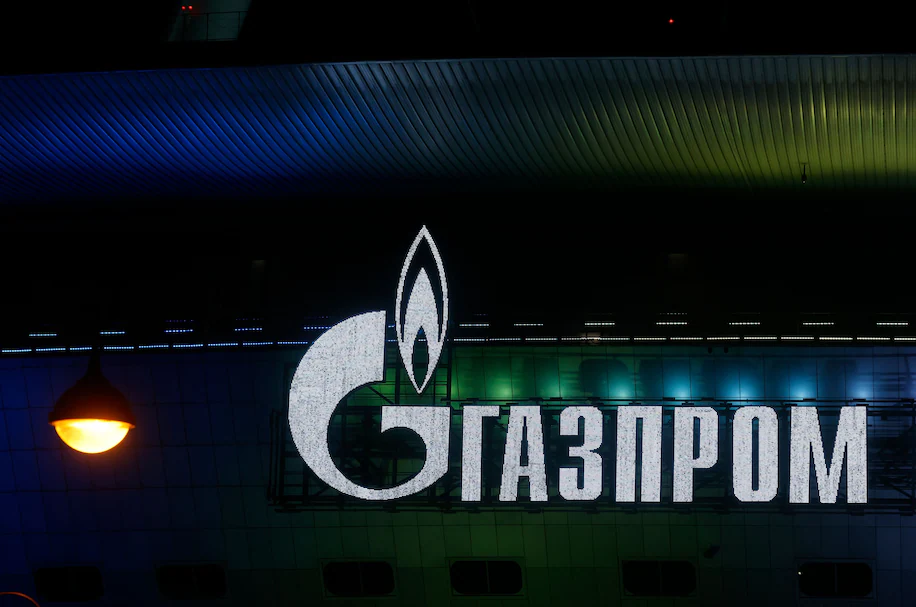 Нафтогаз виграв у Газпрому $1,4 млрд: чому це більше, ніж просто судова перемога